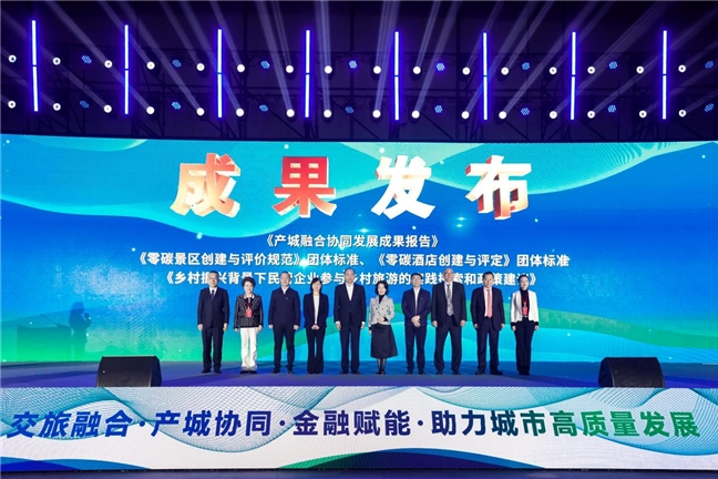 成果.jpg