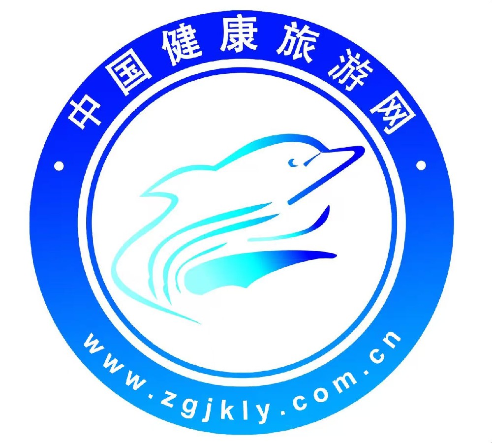 健康旅游网logo.jpg