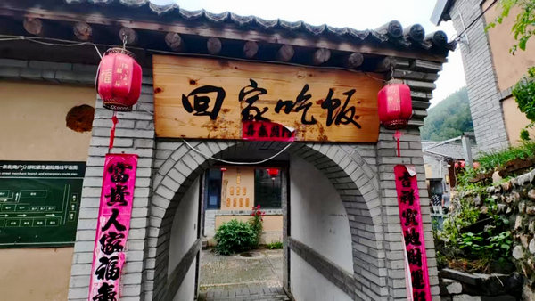 图片5.jpg